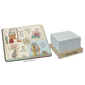 מתנה לעובדות פד מעוצב