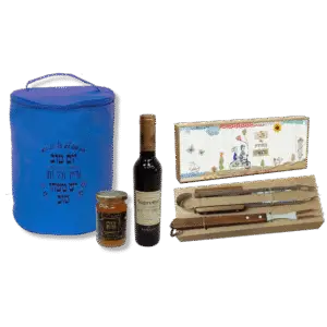 מתנה לראש השנה מארז מושלם