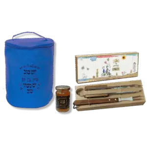 מתנה לעובד מארז בצידנית לראש השנה