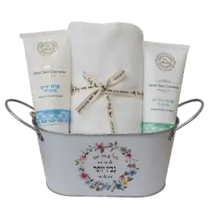 מתנה לעובד - מארז טיפוח