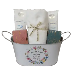 מתנות לעובדים מארז טיפוח אלגנטי