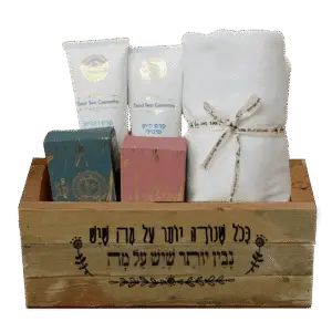 מתנה לעובד בארגז עץ