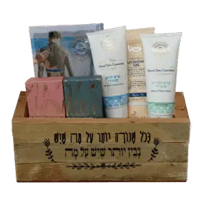 מתנה לעובד מארז פרימיום מים המלח