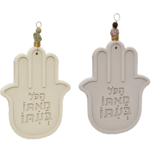 חמסת בטון