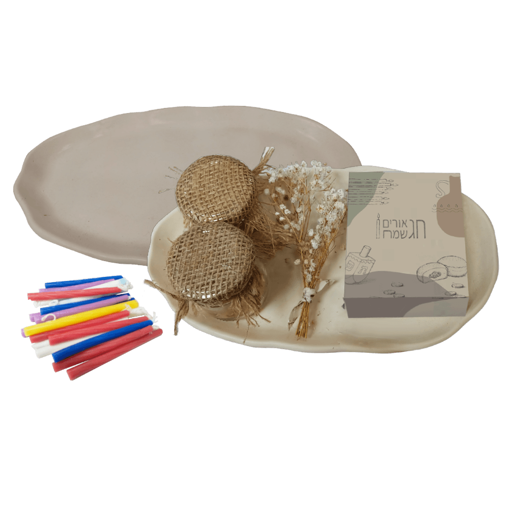 מתנות לחנוכה מגש נרות וחליטות פרי